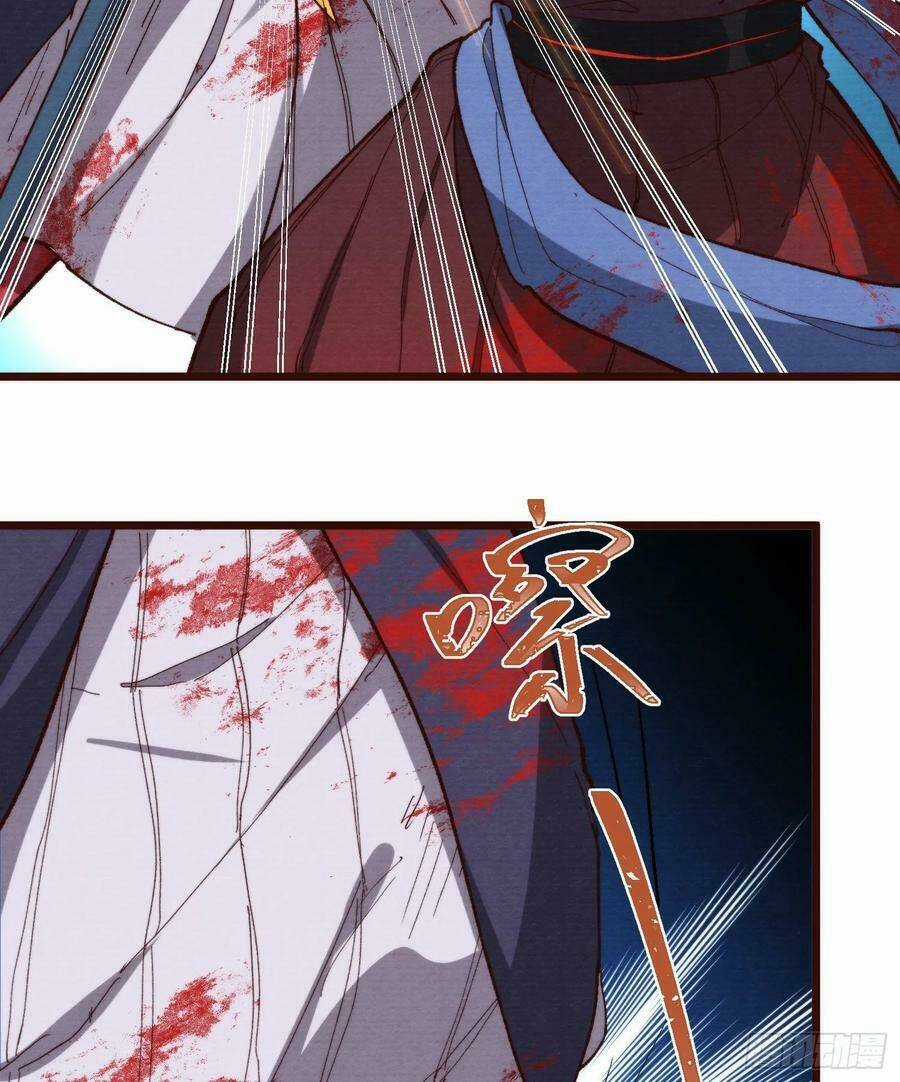 Linh Tôn Chi Tử - Chapter 58 - Trang 33