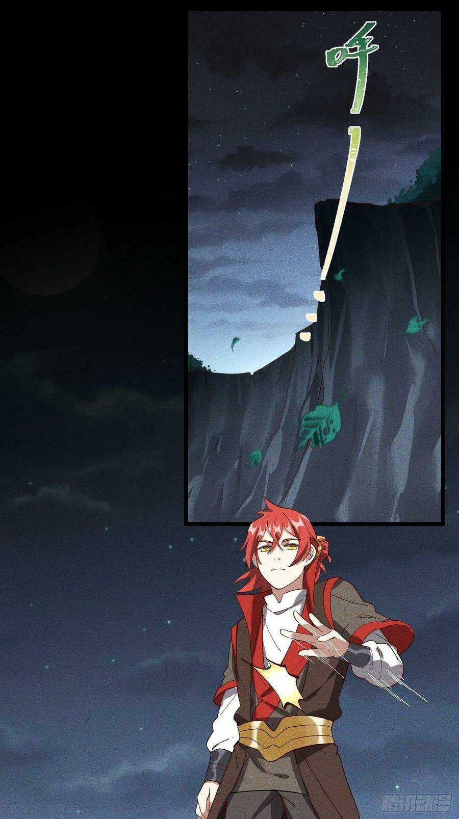 Linh Tôn Chi Tử - Chapter 63 - Trang 25