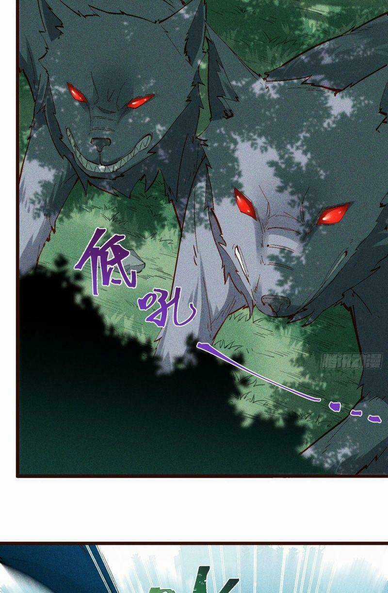 Linh Tôn Chi Tử - Chapter 65 - Trang 11