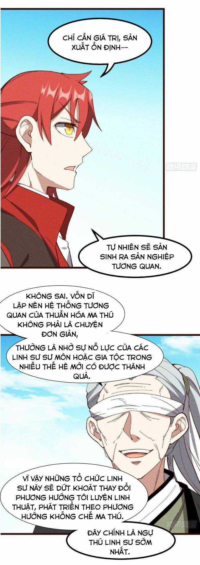 Linh Tôn Chi Tử - Chapter 66 - Trang 14