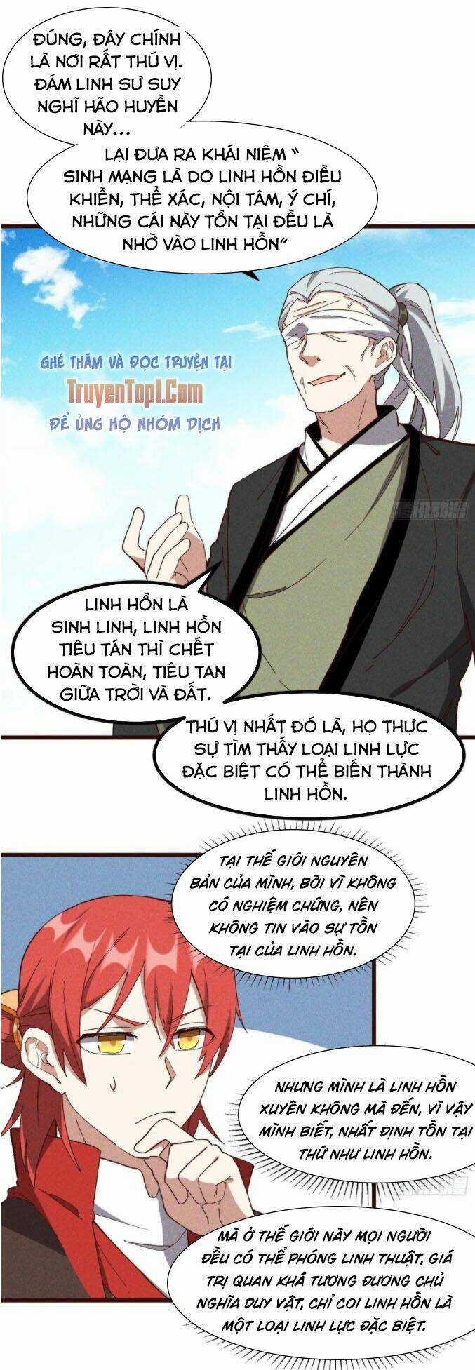Linh Tôn Chi Tử - Chapter 66 - Trang 17