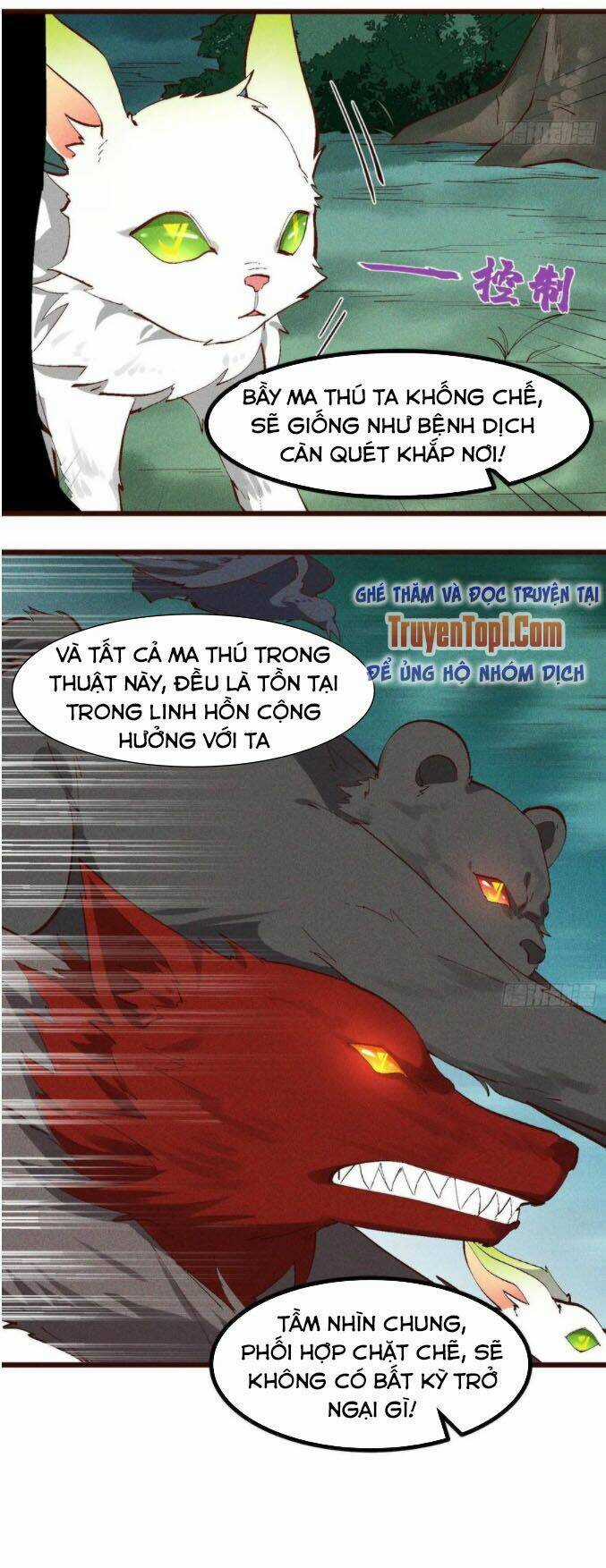 Linh Tôn Chi Tử - Chapter 66 - Trang 23