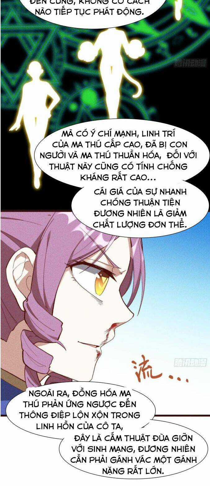 Linh Tôn Chi Tử - Chapter 66 - Trang 26