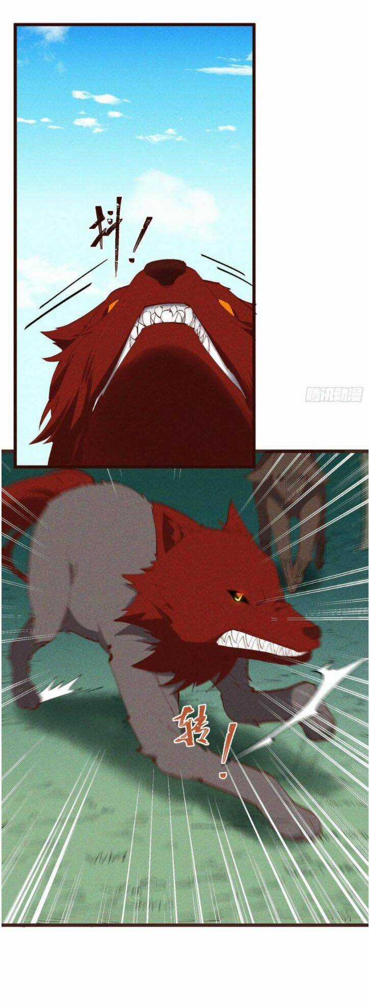 Linh Tôn Chi Tử - Chapter 67 - Trang 11