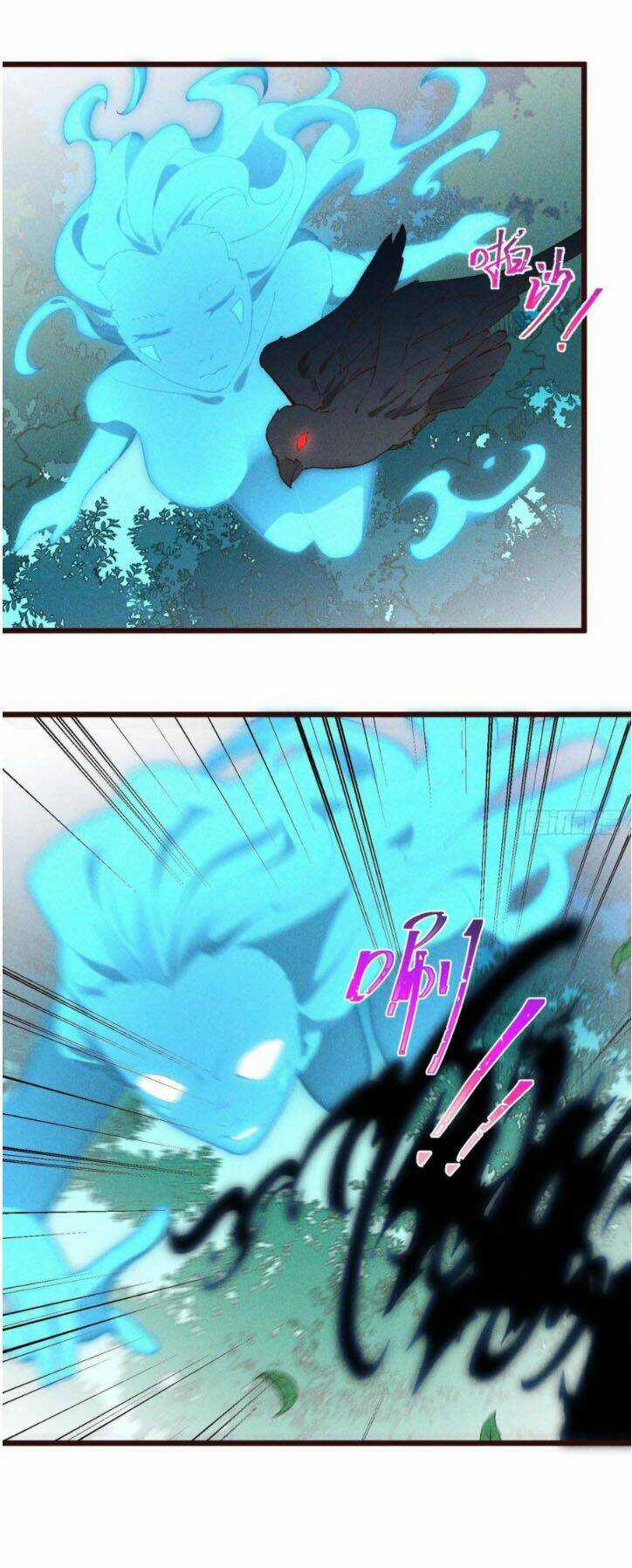 Linh Tôn Chi Tử - Chapter 67 - Trang 26