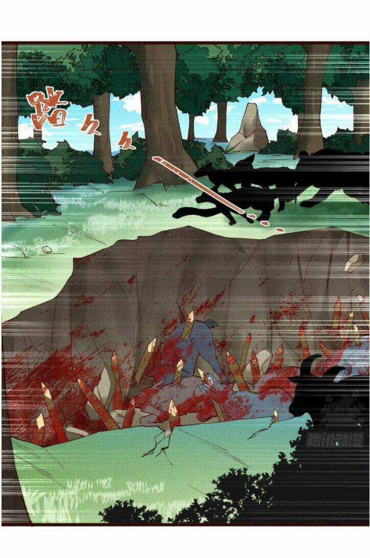 Linh Tôn Chi Tử - Chapter 67 - Trang 32