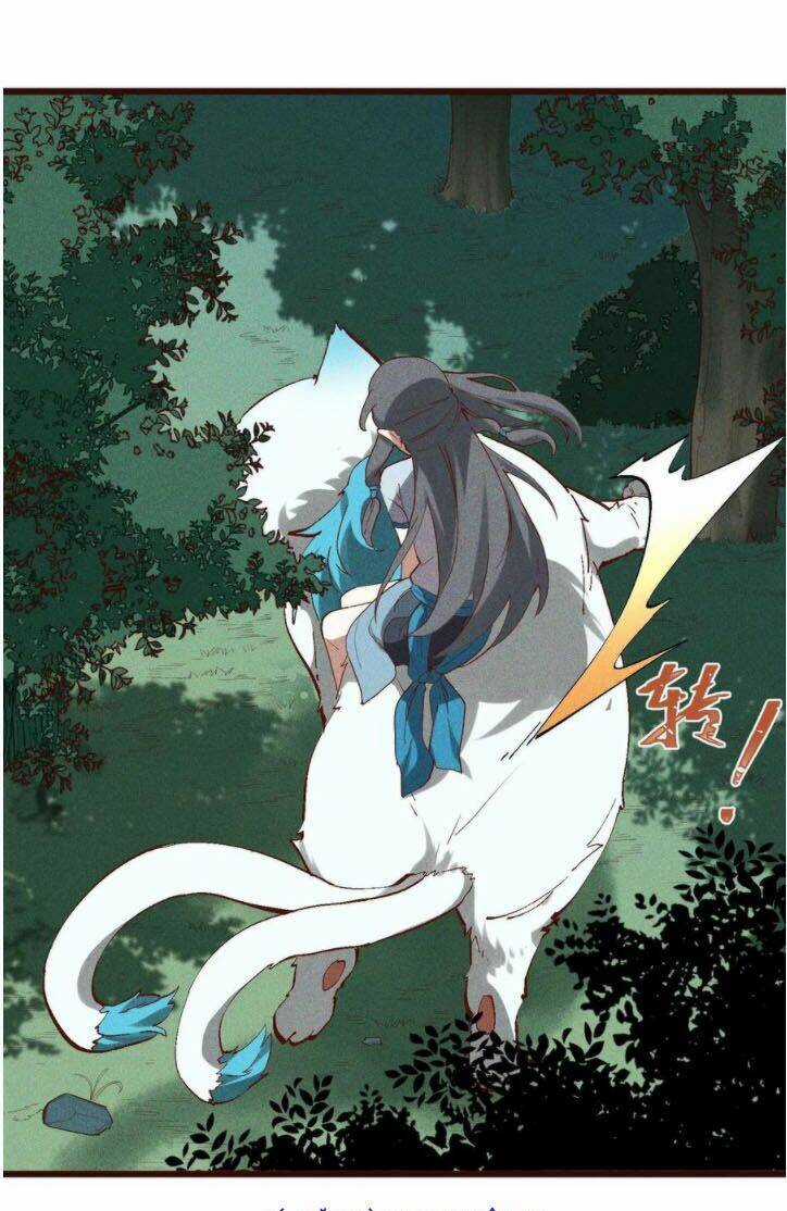 Linh Tôn Chi Tử - Chapter 67 - Trang 7