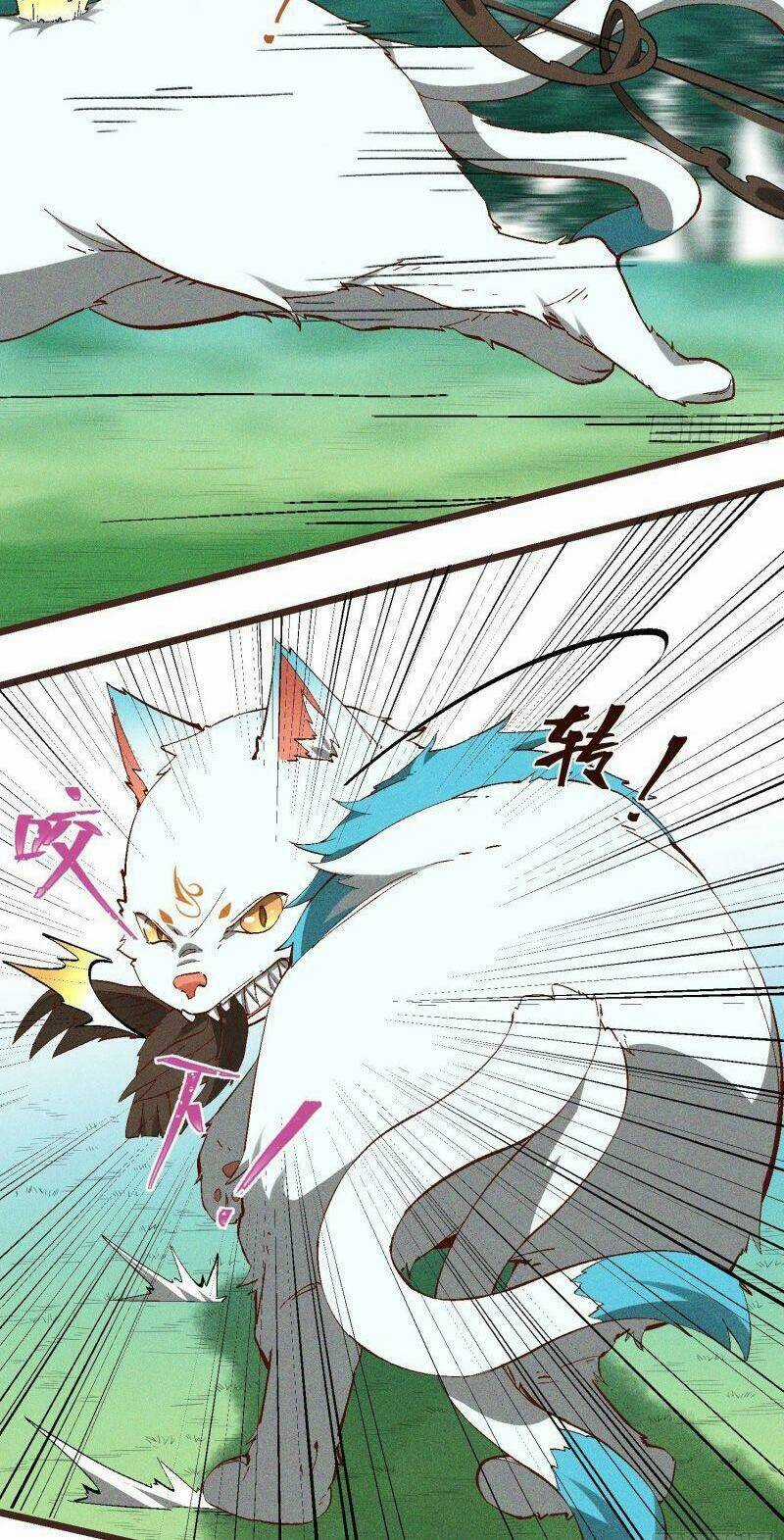 Linh Tôn Chi Tử - Chapter 69 - Trang 28