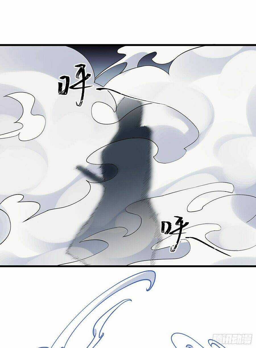 Linh Tôn Chi Tử - Chapter 7 - Trang 53