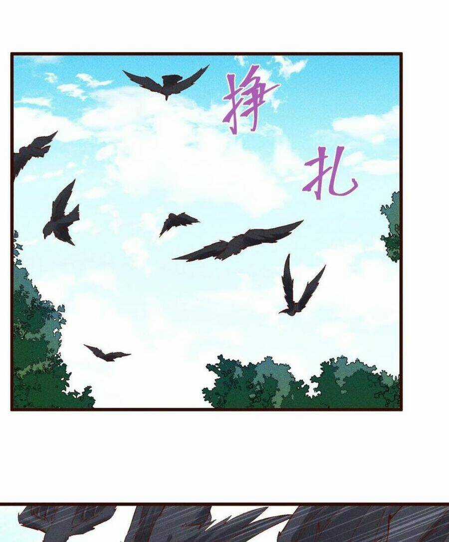 Linh Tôn Chi Tử - Chapter 71 - Trang 1