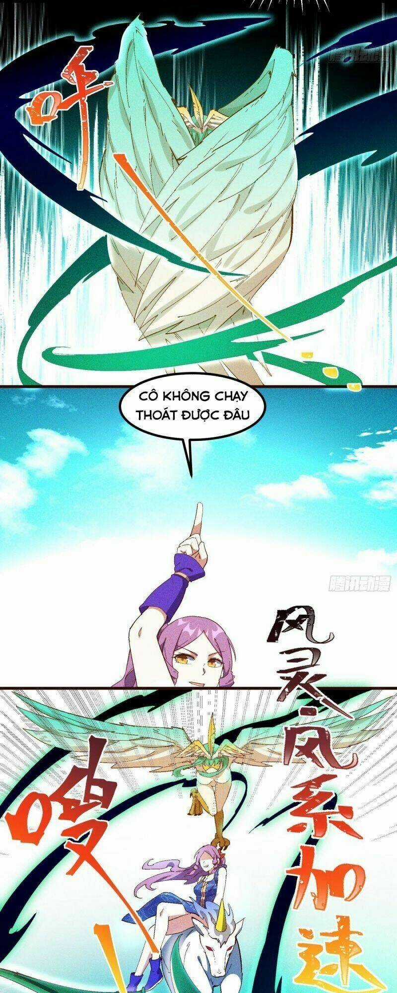 Linh Tôn Chi Tử - Chapter 72 - Trang 13