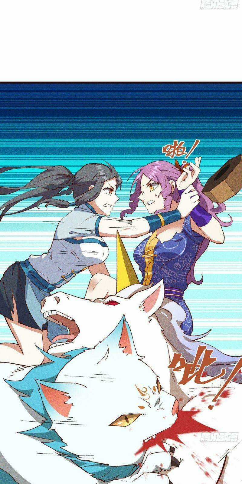 Linh Tôn Chi Tử - Chapter 73 - Trang 49