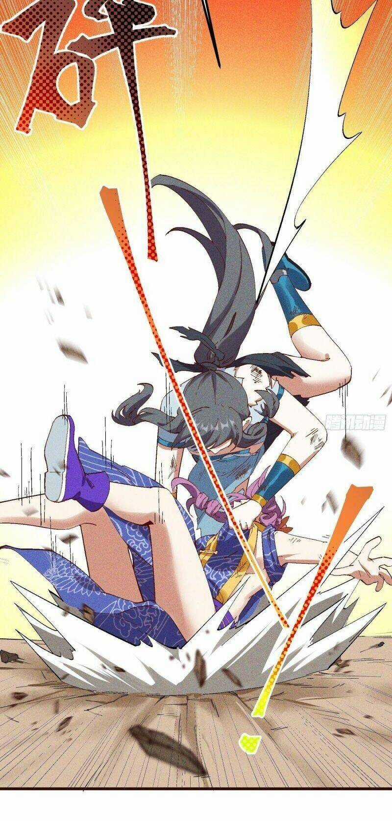 Linh Tôn Chi Tử - Chapter 73 - Trang 52