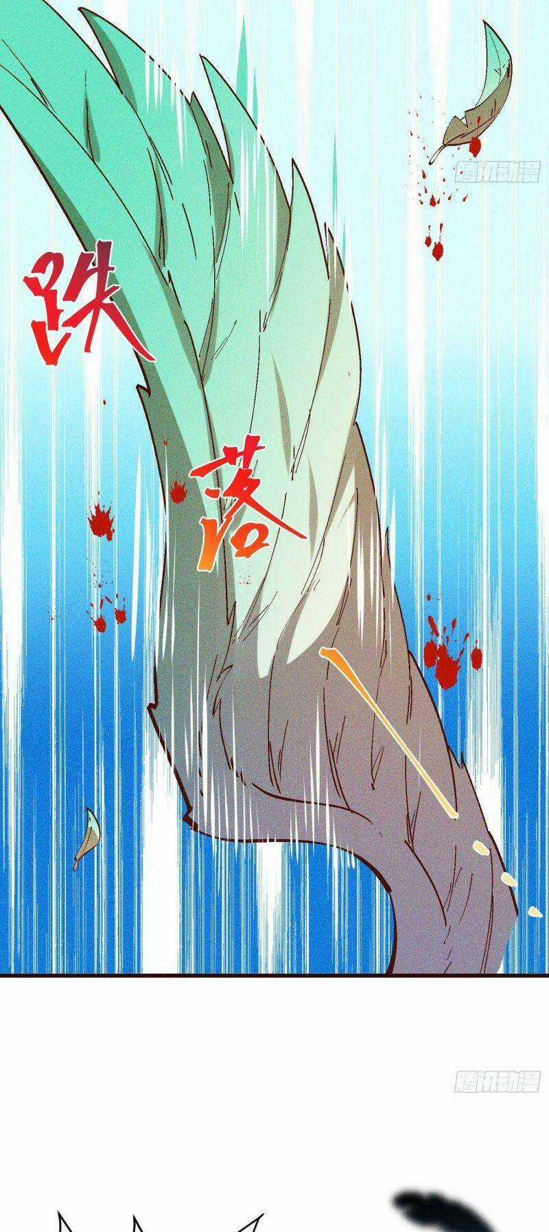 Linh Tôn Chi Tử - Chapter 73 - Trang 7