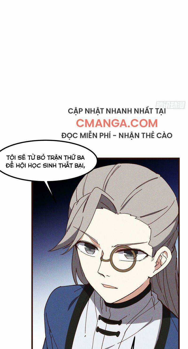 Linh Tôn Chi Tử - Chapter 76 - Trang 17