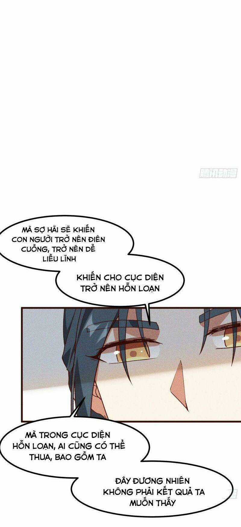 Linh Tôn Chi Tử - Chapter 77 - Trang 25