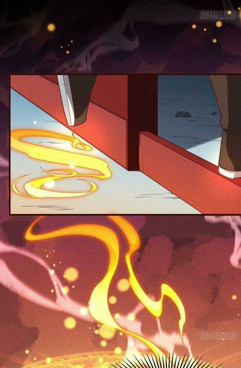 Linh Tôn Chi Tử - Chapter 78 - Trang 33