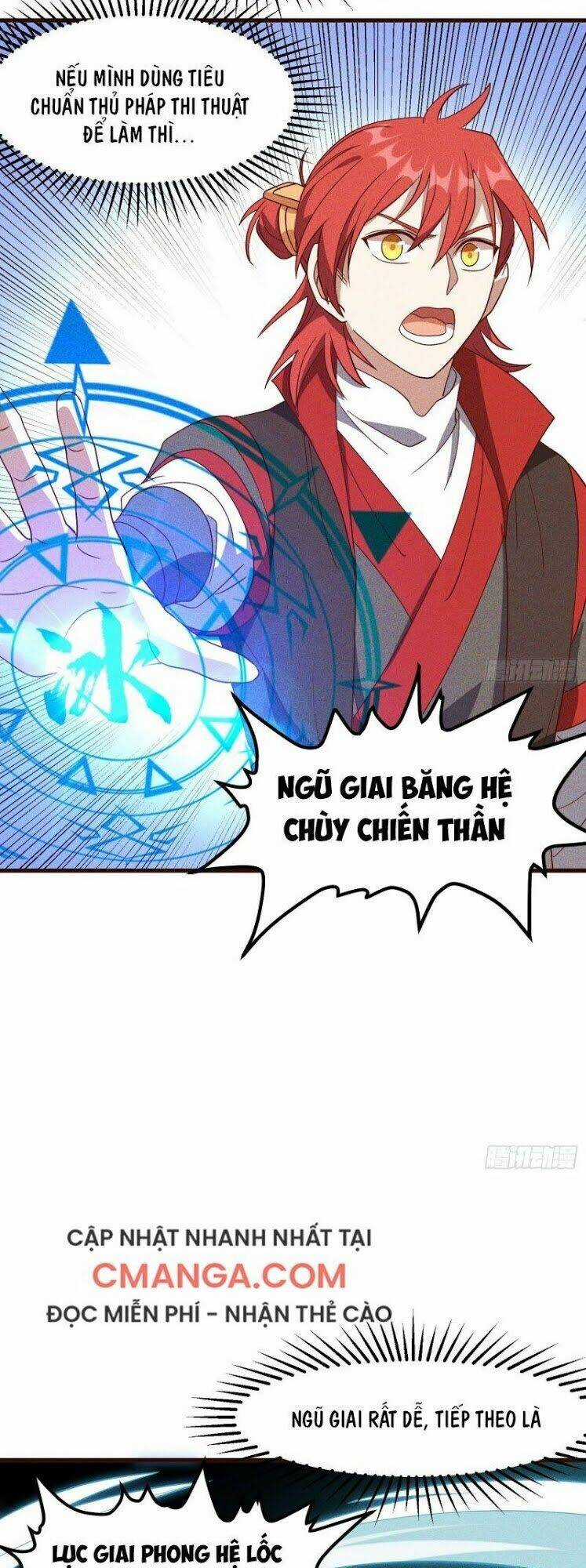 Linh Tôn Chi Tử - Chapter 80 - Trang 23