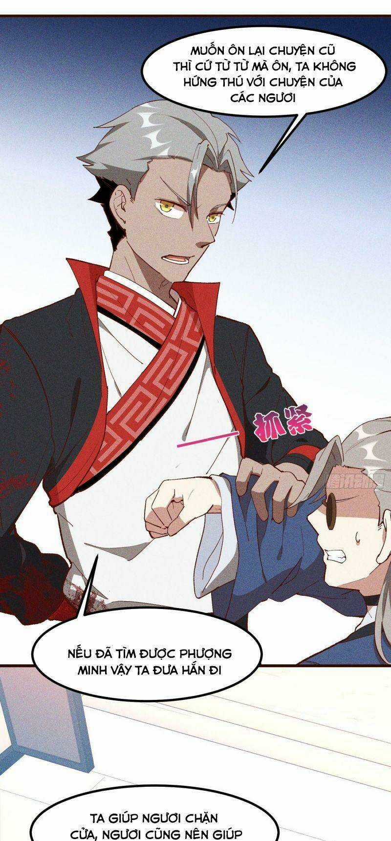 Linh Tôn Chi Tử - Chapter 82 - Trang 37