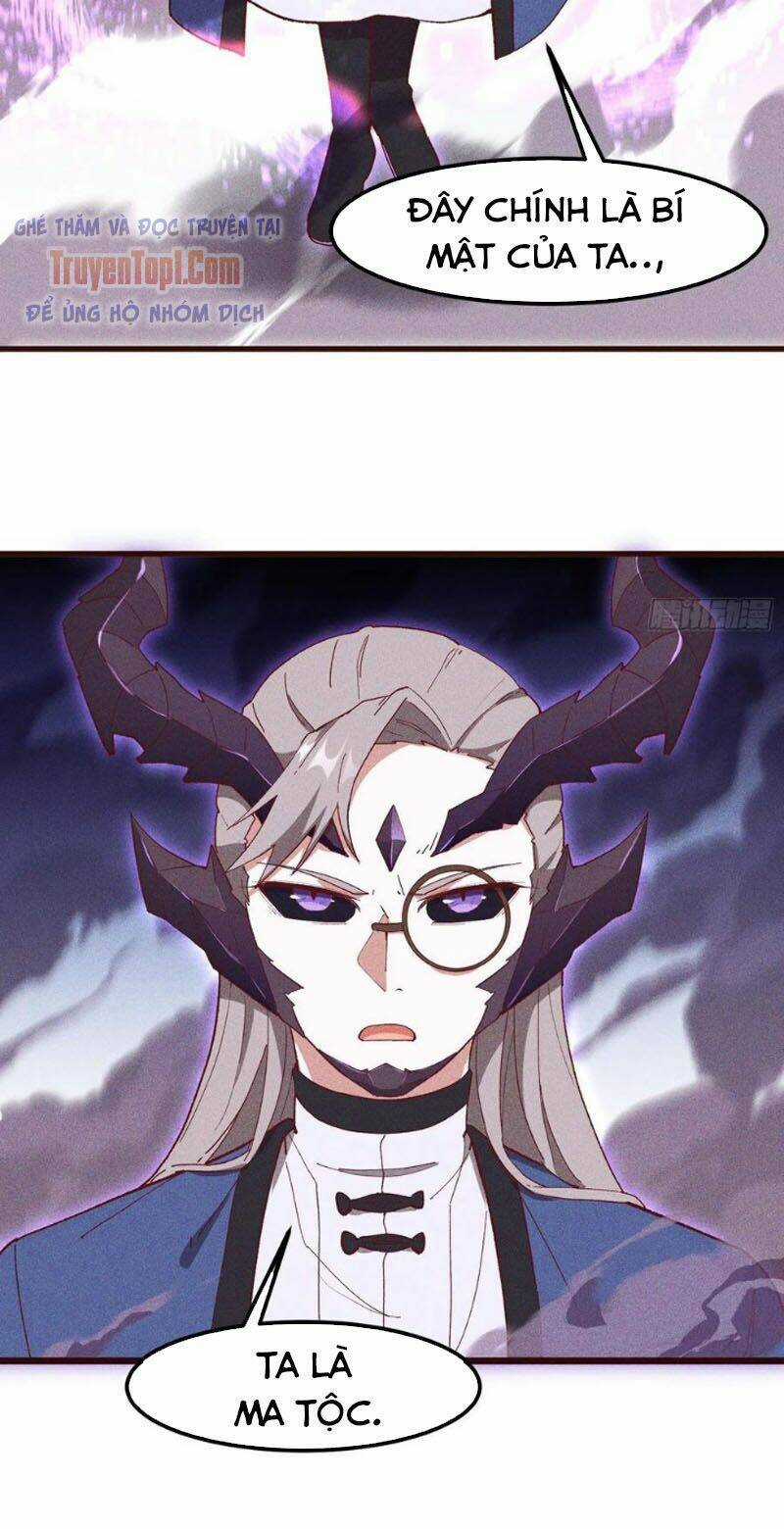 Linh Tôn Chi Tử - Chapter 83 - Trang 30