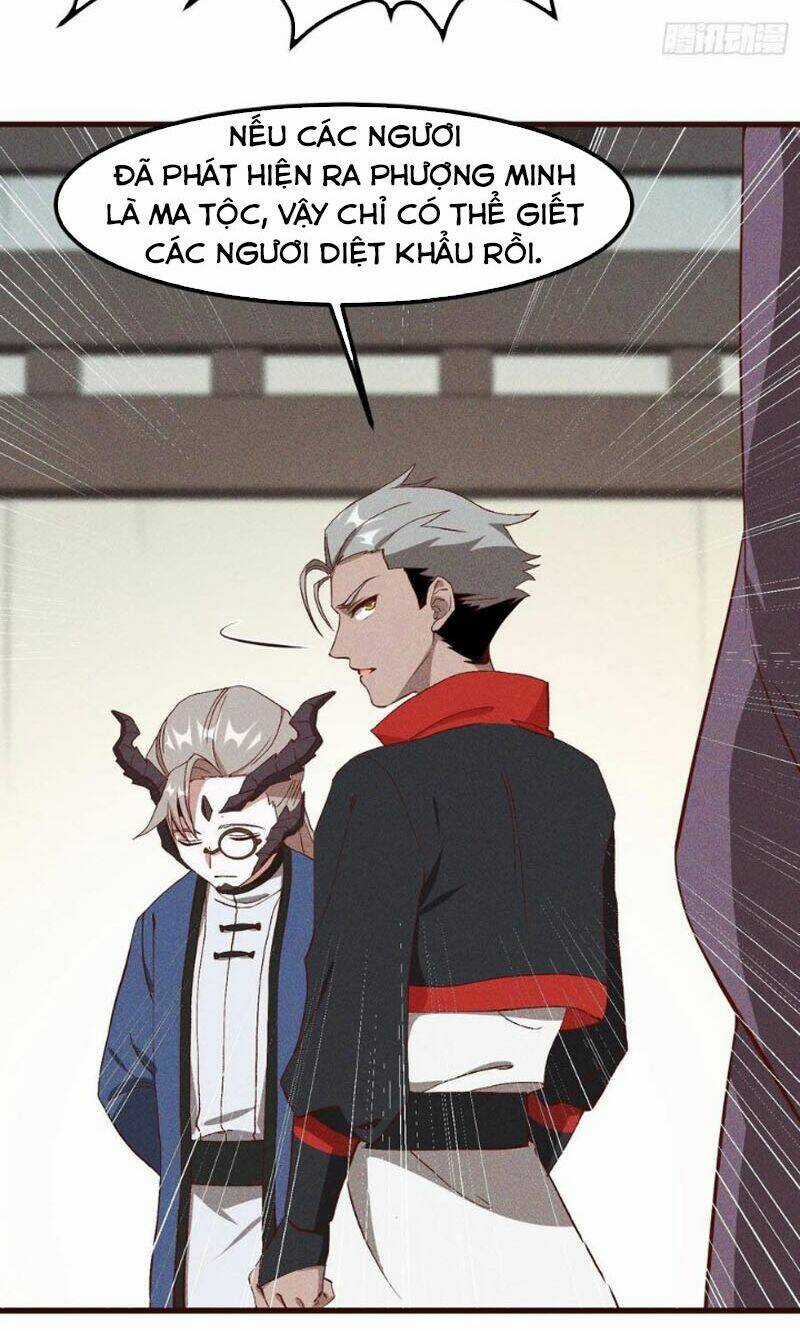 Linh Tôn Chi Tử - Chapter 83 - Trang 32