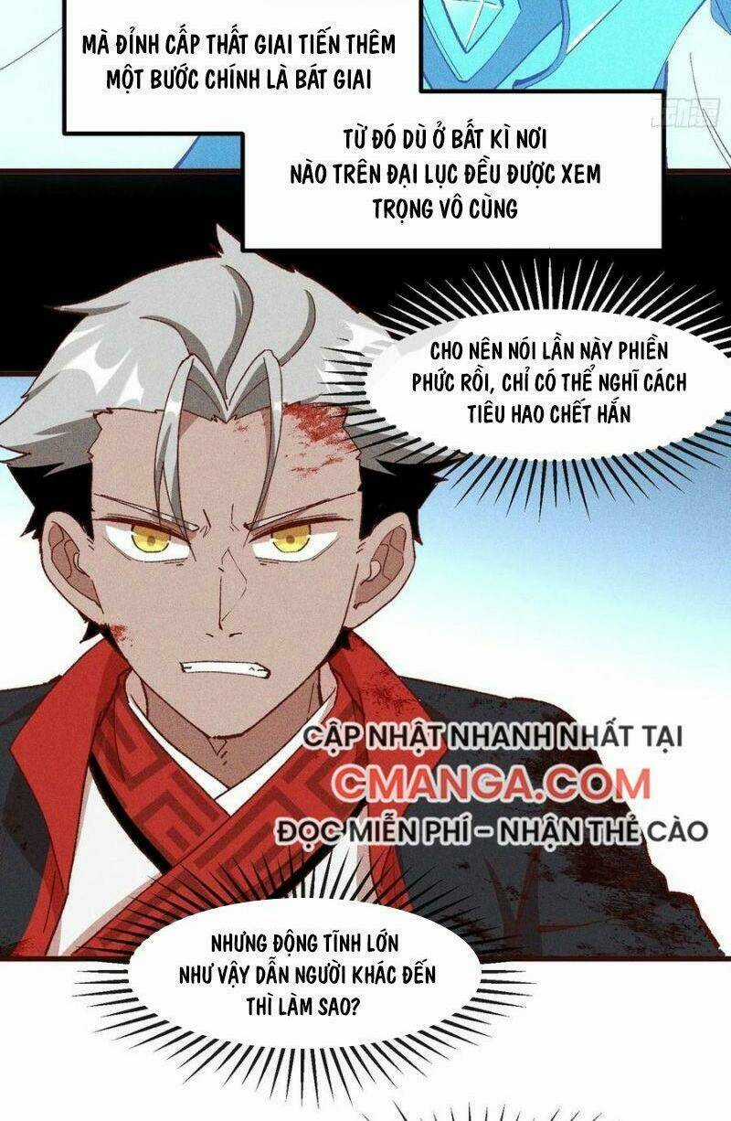 Linh Tôn Chi Tử - Chapter 87 - Trang 32