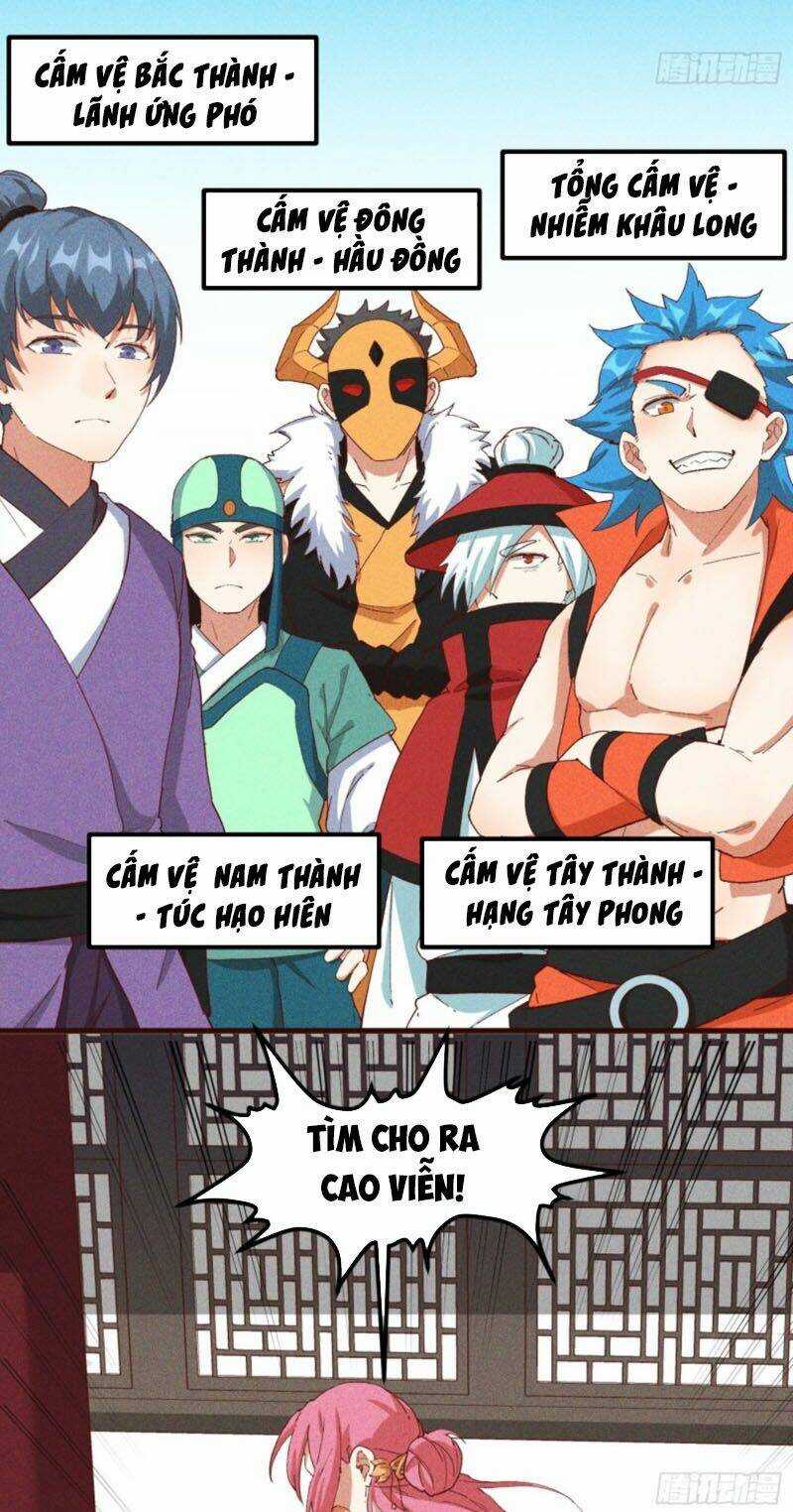 Linh Tôn Chi Tử - Chapter 91 - Trang 26