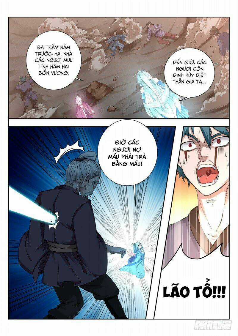 Linh Võ Đế Tôn - Chapter 103 - Trang 2