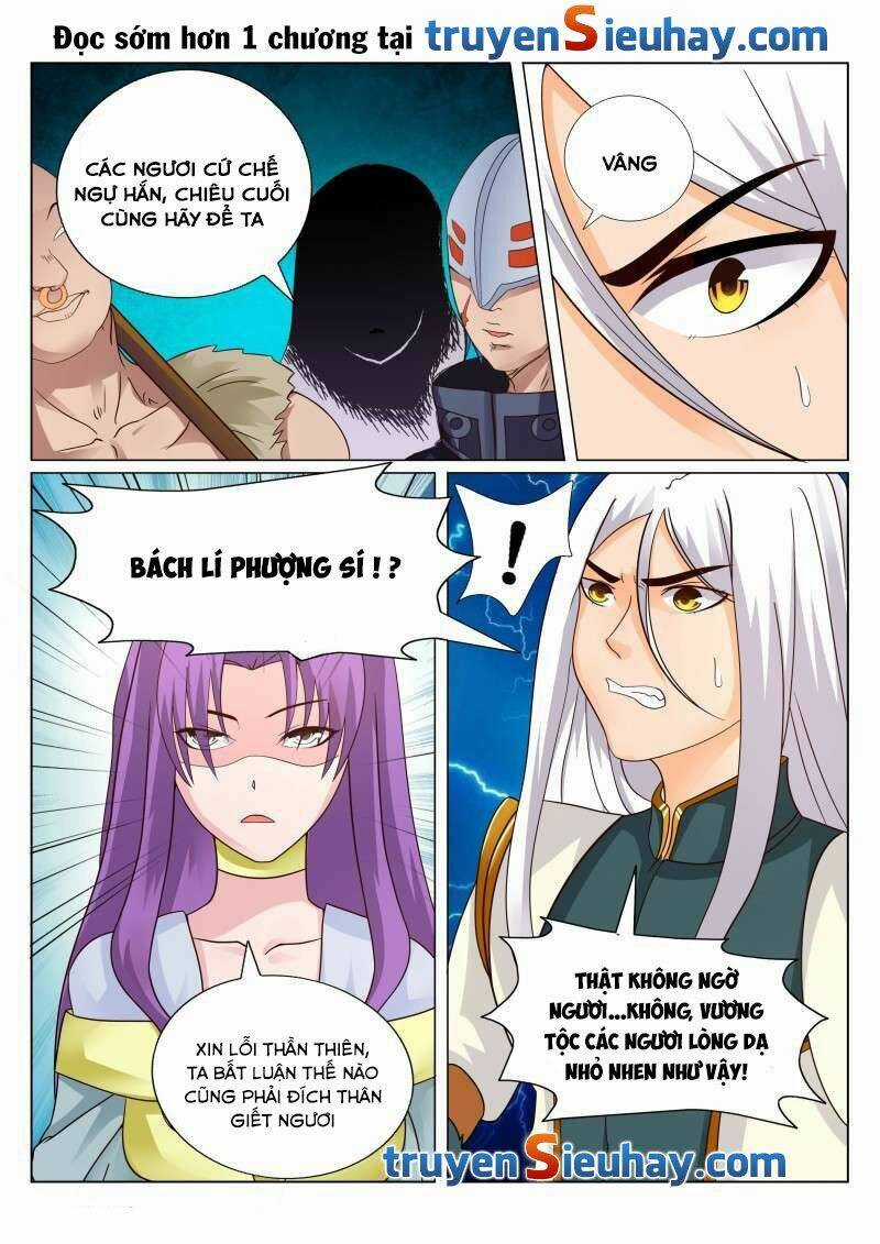 Linh Võ Đế Tôn - Chapter 106 - Trang 9