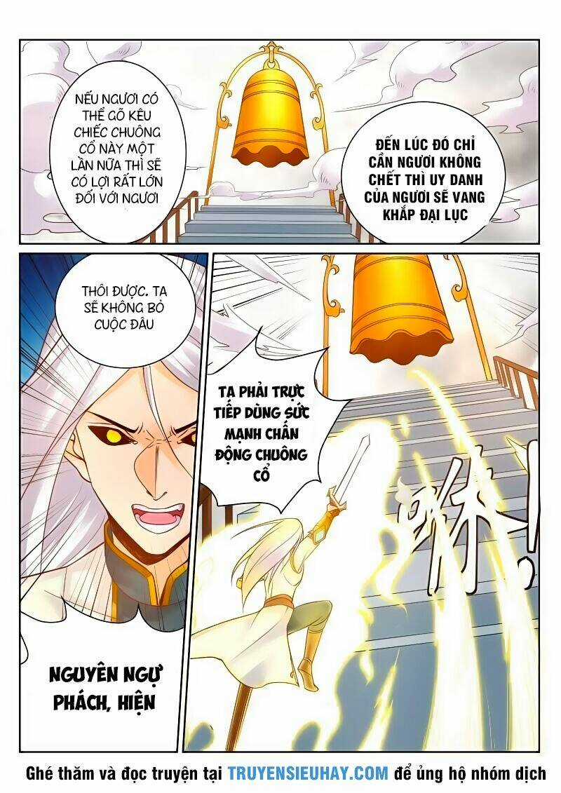 Linh Võ Đế Tôn - Chapter 114 - Trang 6