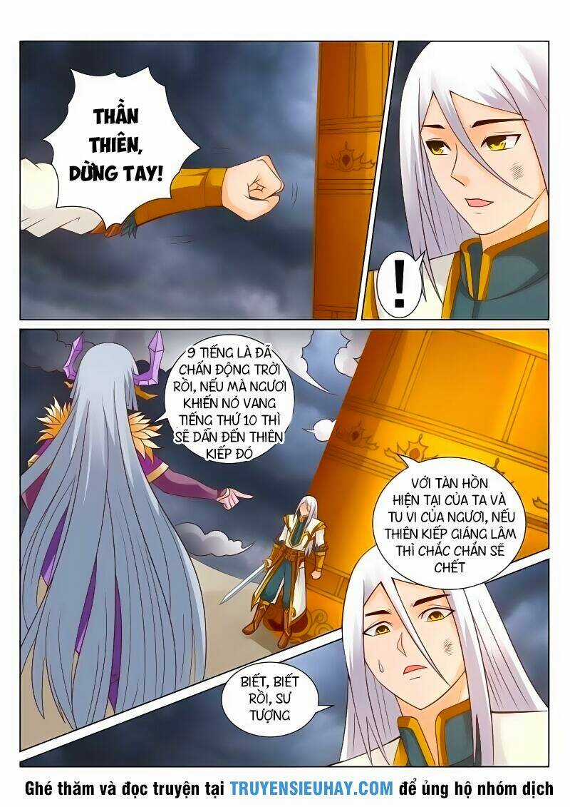 Linh Võ Đế Tôn - Chapter 117 - Trang 5