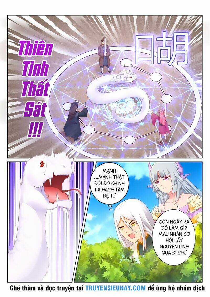 Linh Võ Đế Tôn - Chapter 121 - Trang 5