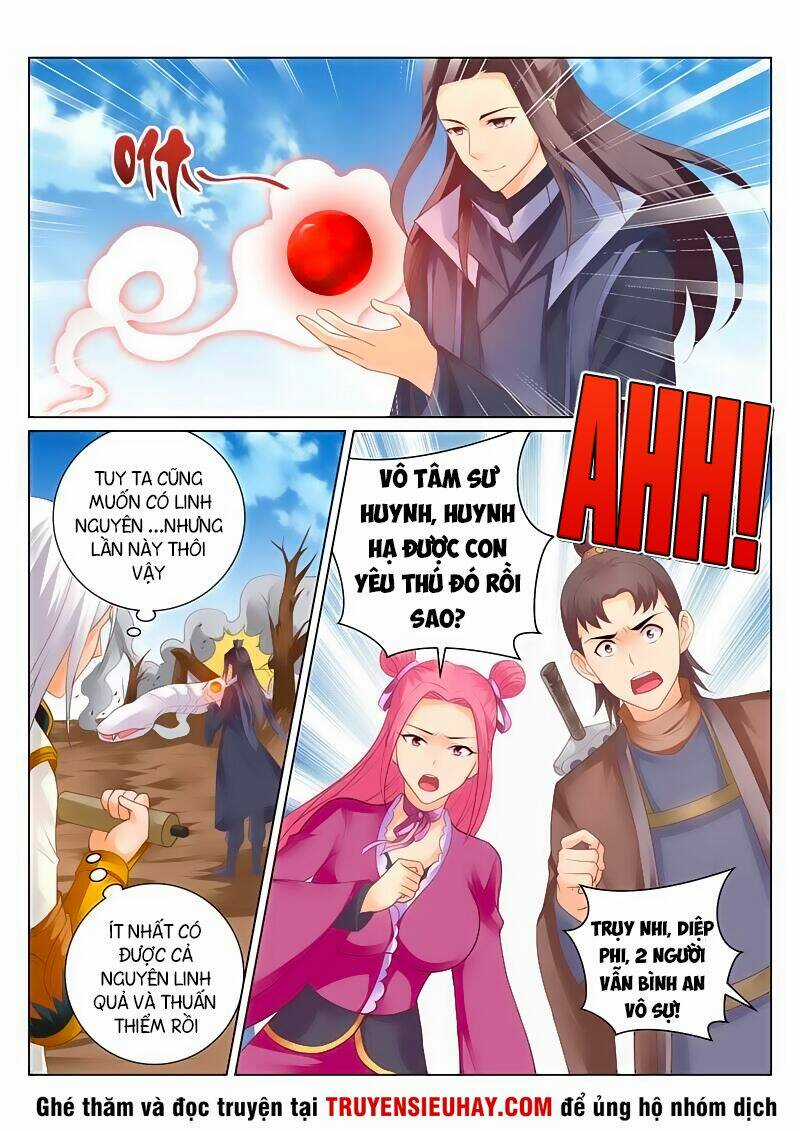 Linh Võ Đế Tôn - Chapter 125 - Trang 2