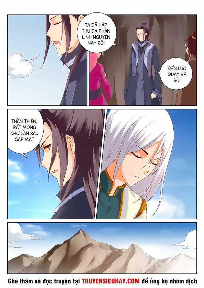 Linh Võ Đế Tôn - Chapter 125 - Trang 5