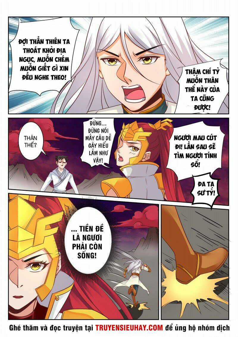 Linh Võ Đế Tôn - Chapter 129 - Trang 3