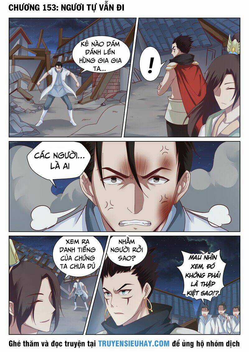 Linh Võ Đế Tôn - Chapter 153 - Trang 2