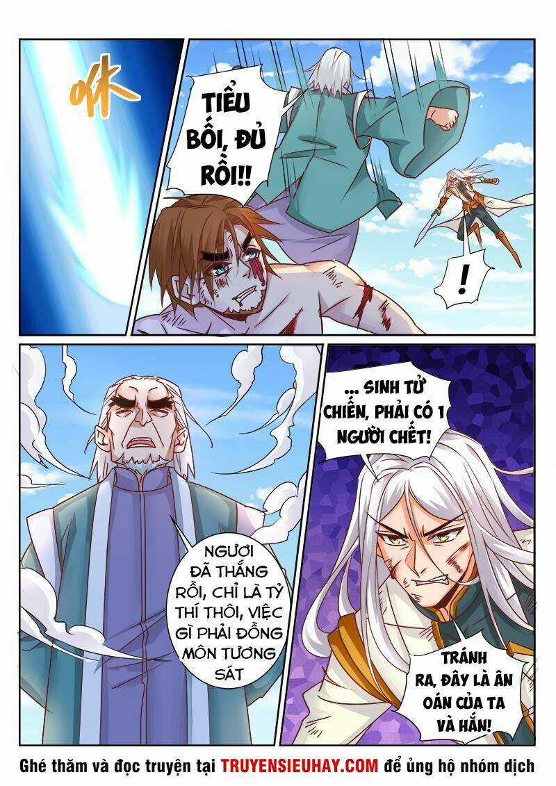 Linh Võ Đế Tôn - Chapter 166 - Trang 7