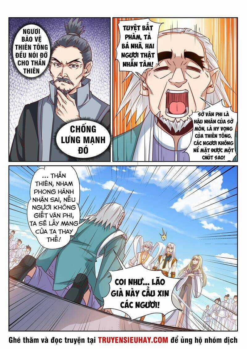 Linh Võ Đế Tôn - Chapter 167 - Trang 3