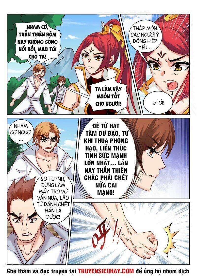 Linh Võ Đế Tôn - Chapter 175 - Trang 2