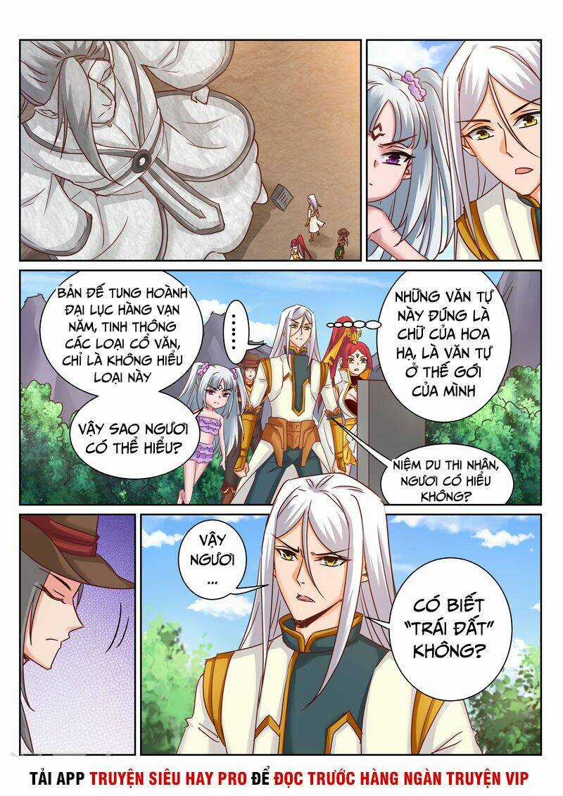 Linh Võ Đế Tôn - Chapter 181 - Trang 3