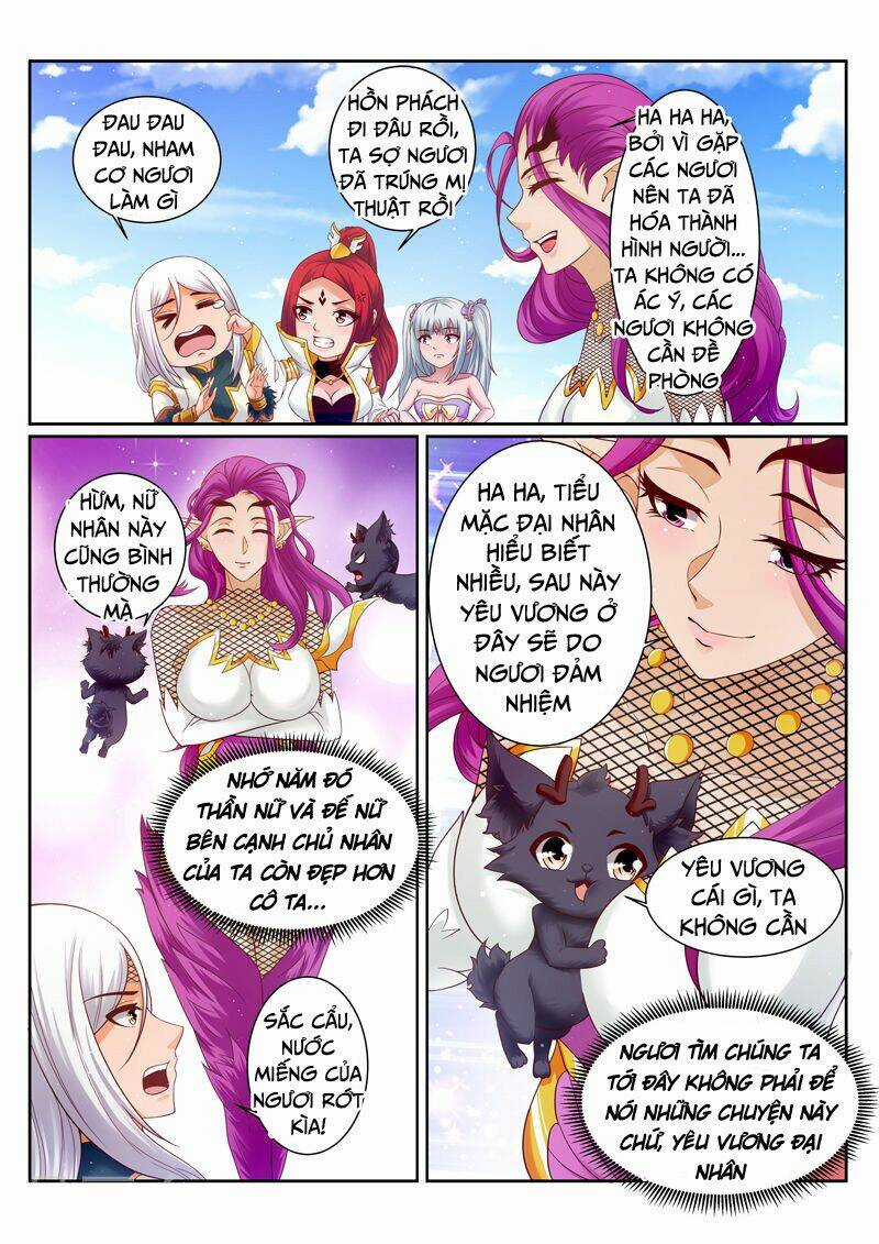 Linh Võ Đế Tôn - Chapter 182 - Trang 7