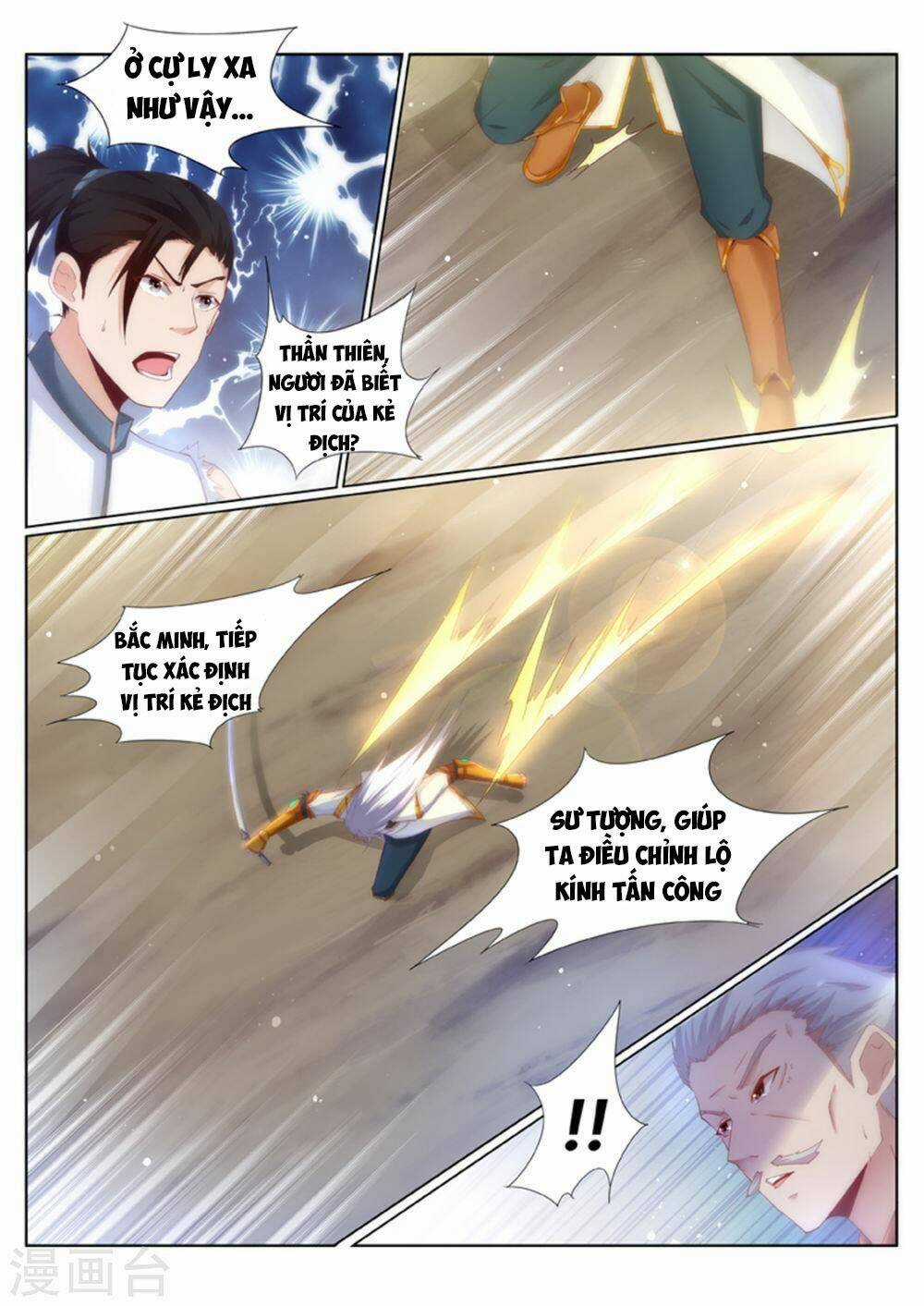 Linh Võ Đế Tôn - Chapter 195 - Trang 2