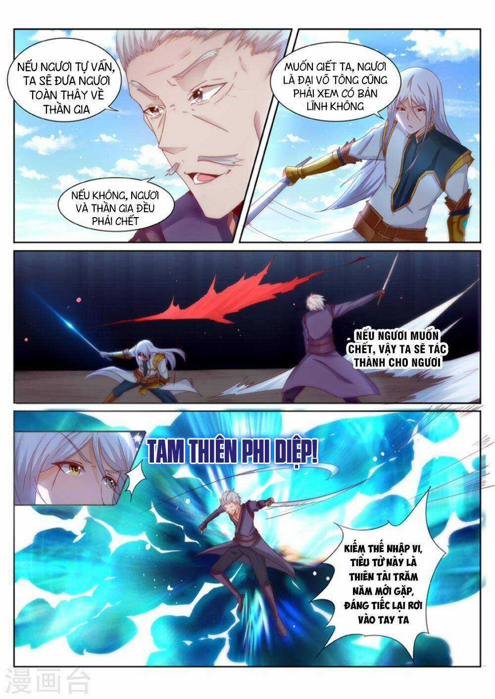 Linh Võ Đế Tôn - Chapter 195 - Trang 4