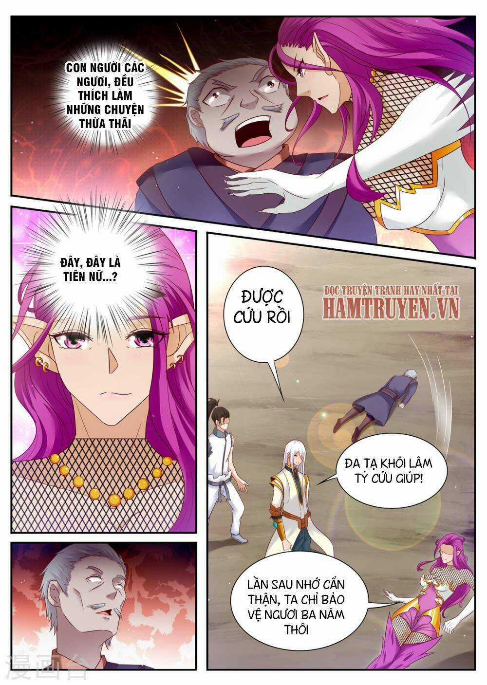 Linh Võ Đế Tôn - Chapter 196 - Trang 2