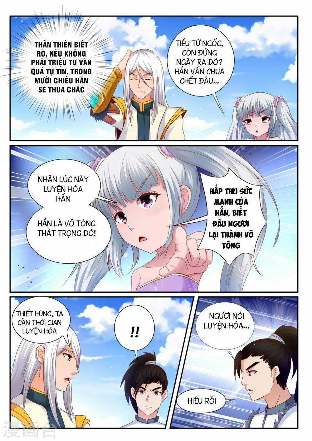 Linh Võ Đế Tôn - Chapter 196 - Trang 3