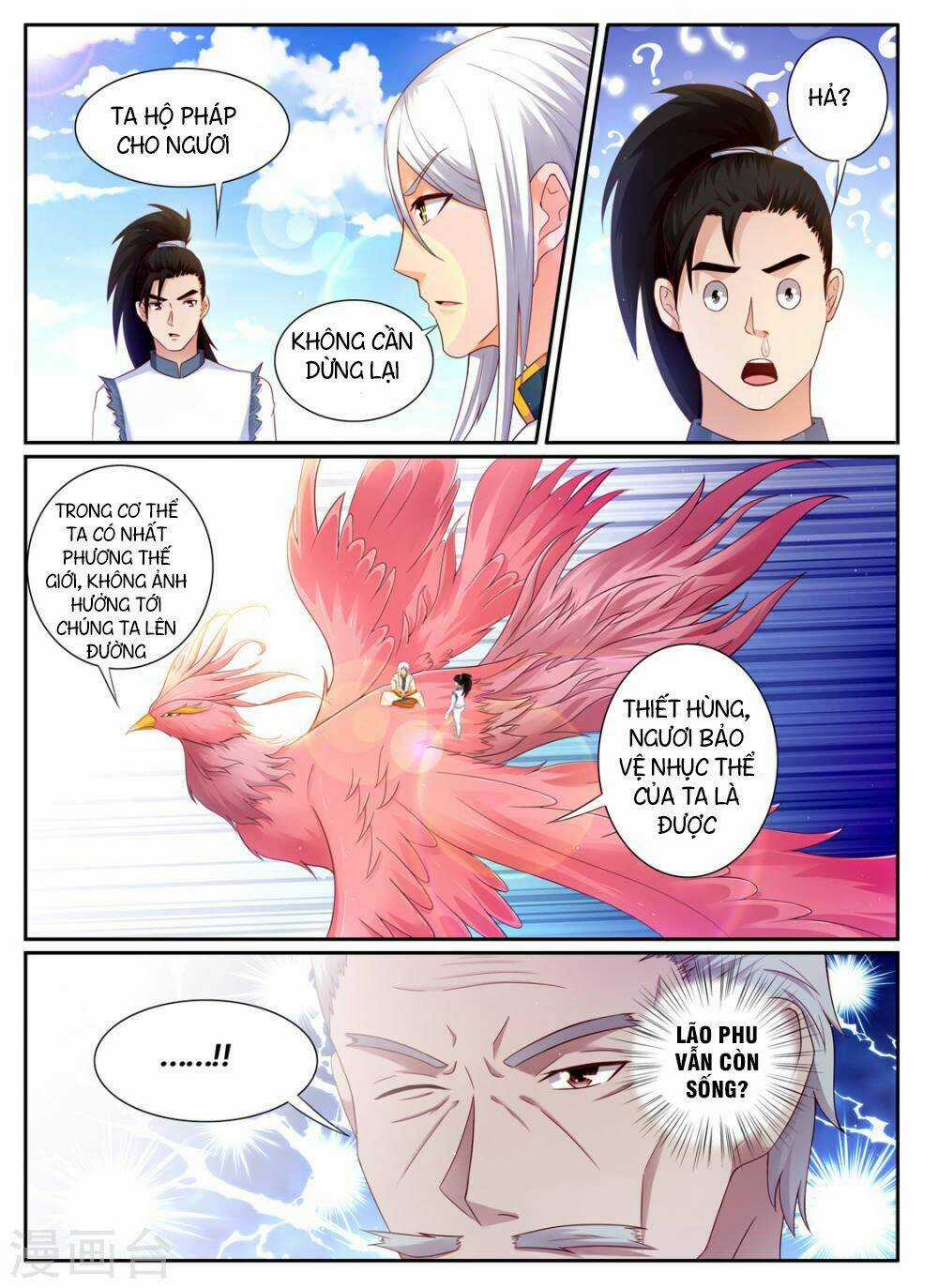 Linh Võ Đế Tôn - Chapter 196 - Trang 4