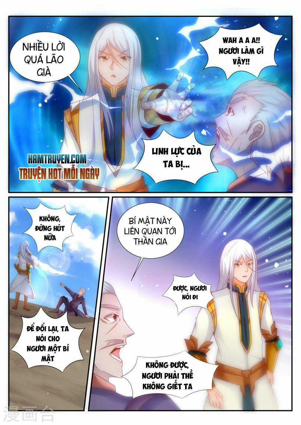 Linh Võ Đế Tôn - Chapter 196 - Trang 6