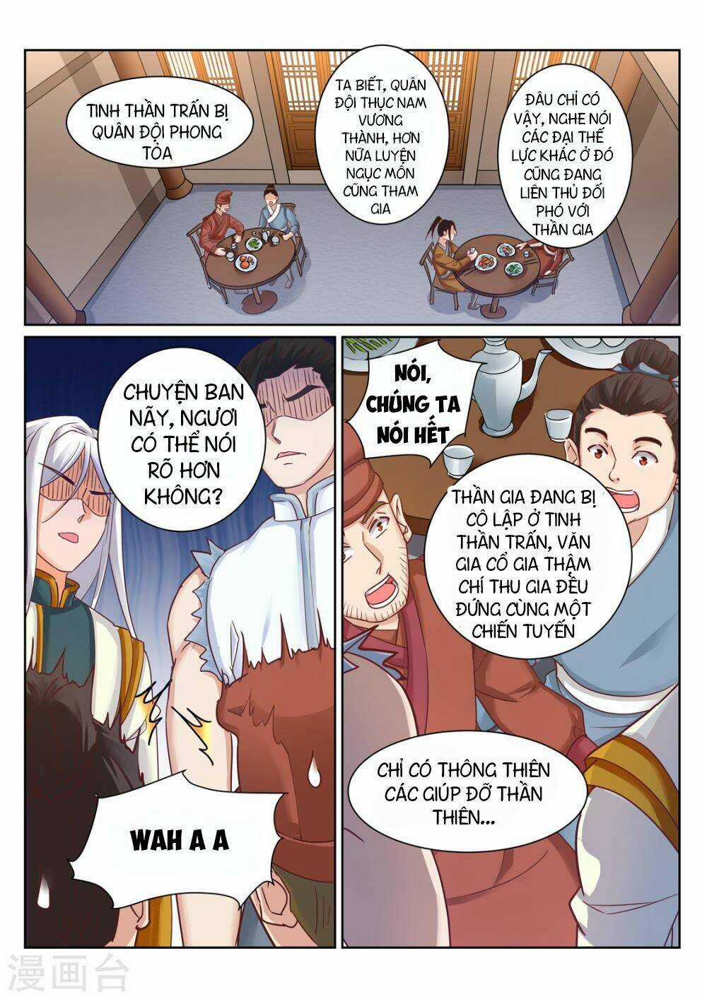 Linh Võ Đế Tôn - Chapter 197 - Trang 4