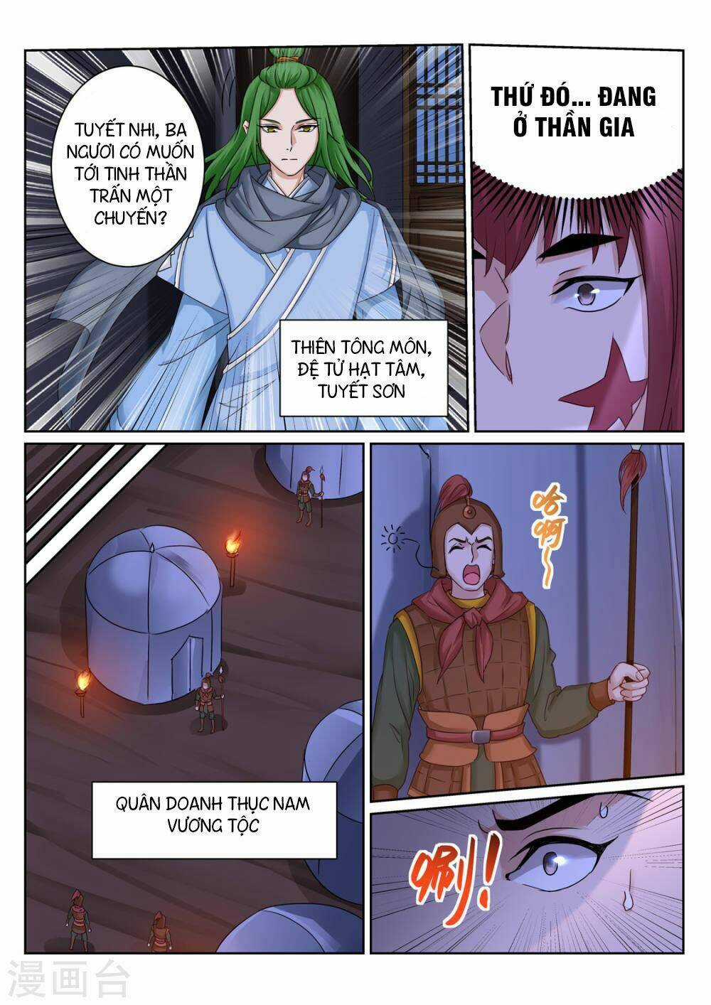 Linh Võ Đế Tôn - Chapter 197 - Trang 8