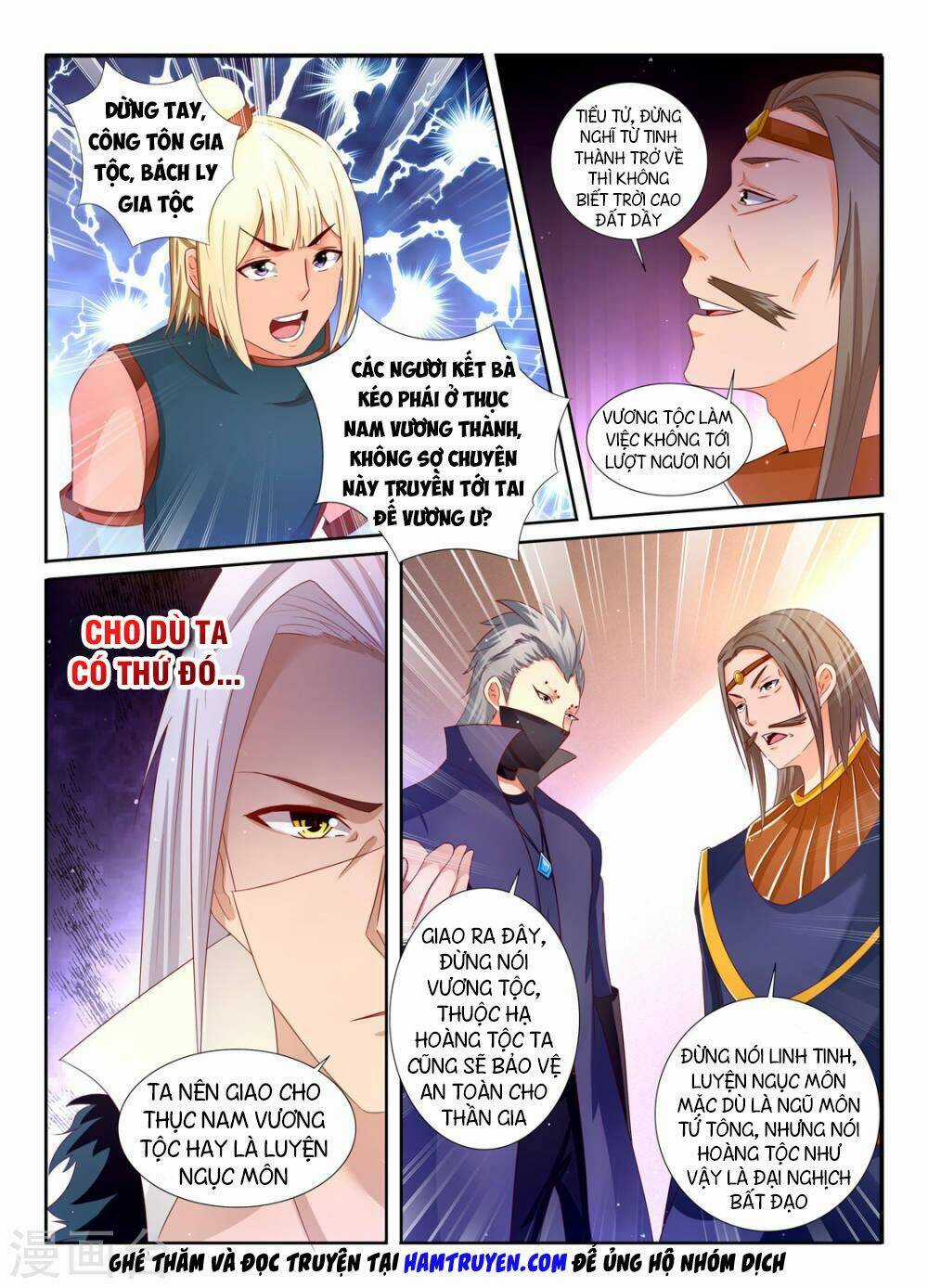 Linh Võ Đế Tôn - Chapter 198 - Trang 6